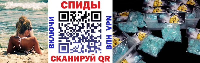 АМФ 97%  kraken зеркало  Чёрмоз 