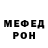 Amphetamine VHQ Perchuk Tv