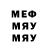 БУТИРАТ GHB TooKay4Ever