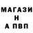 ТГК концентрат Sergei Xyrsoviz