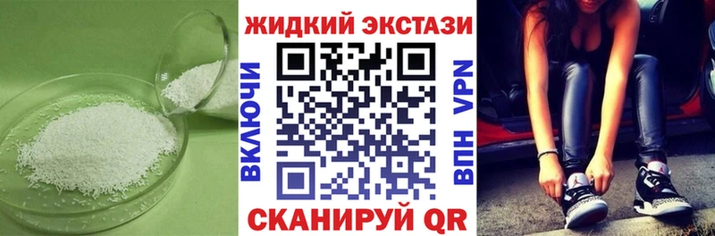 БУТИРАТ 99%  Чёрмоз 