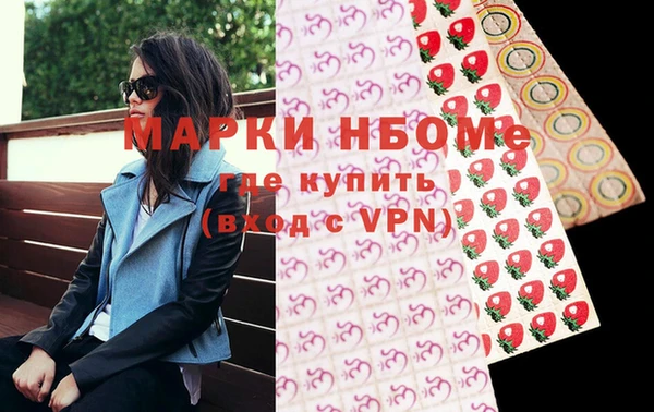 ECSTASY Белоозёрский