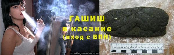 ECSTASY Белоозёрский