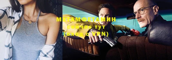 ECSTASY Белоозёрский