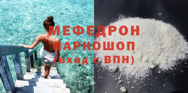 ECSTASY Белоозёрский