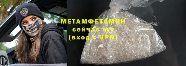 ECSTASY Белоозёрский