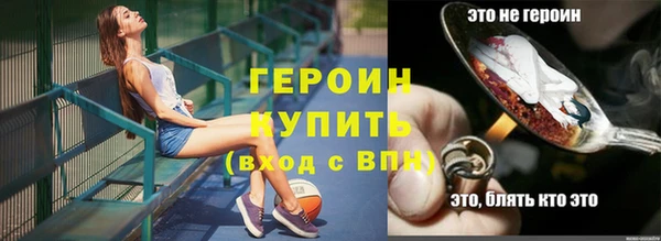 ECSTASY Белоозёрский