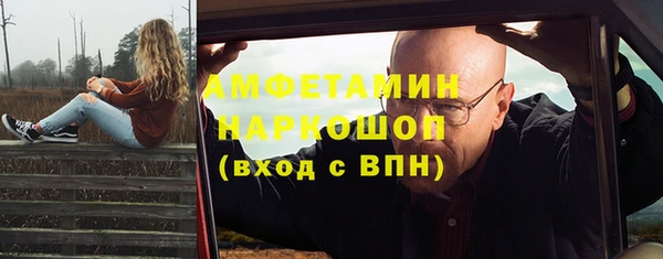 твердый Балабаново