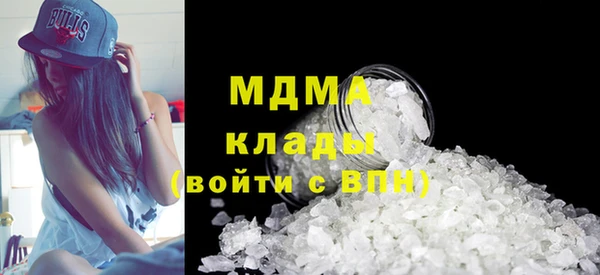 ECSTASY Белоозёрский