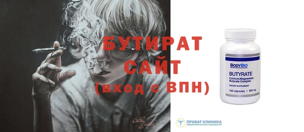 ECSTASY Белоозёрский