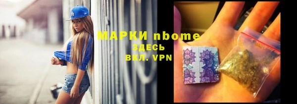 ECSTASY Белоозёрский