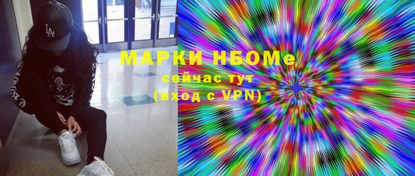 ECSTASY Белоозёрский