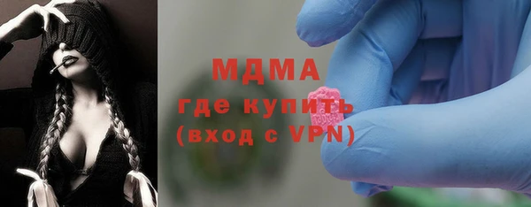 ECSTASY Белоозёрский