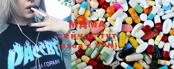 мдпв Белокуриха
