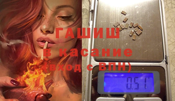 мдпв Белокуриха