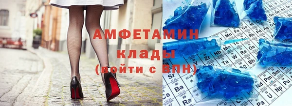ECSTASY Белоозёрский