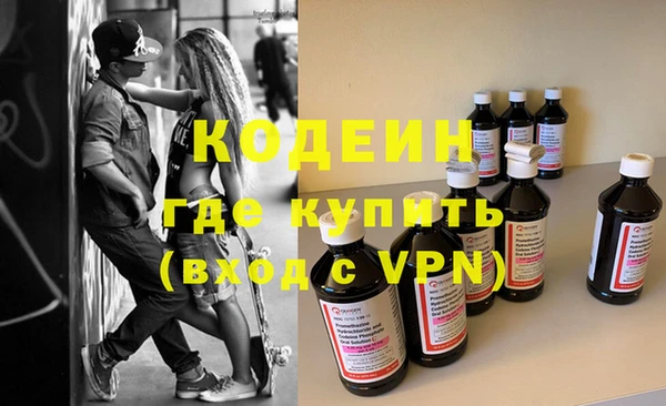 ECSTASY Белоозёрский