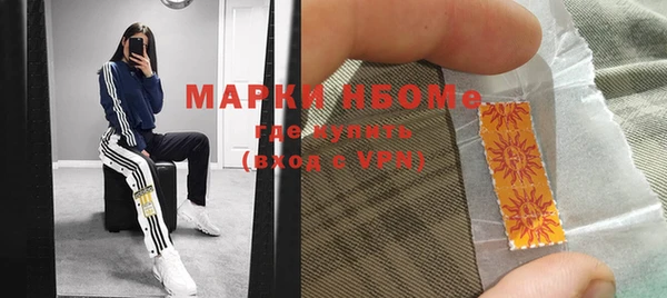 мдпв Белокуриха