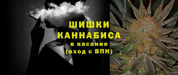 ECSTASY Белоозёрский