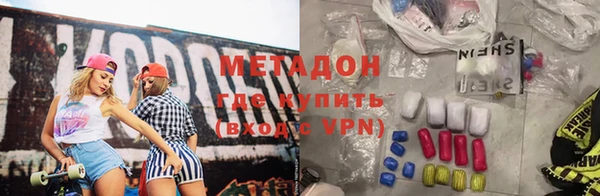 ECSTASY Белоозёрский