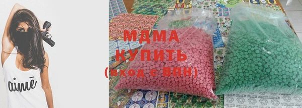 мдпв Белокуриха
