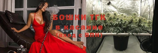 ECSTASY Белоозёрский