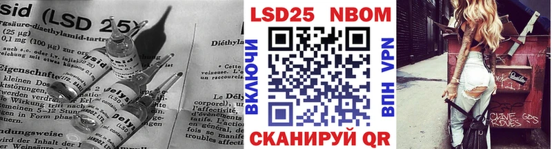 ЛСД экстази ecstasy  мега ONION  Чёрмоз 