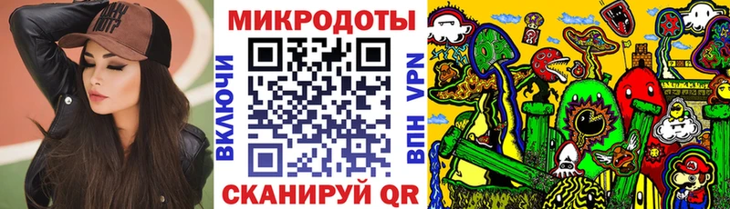 Галлюциногенные грибы MAGIC MUSHROOMS  Чёрмоз 
